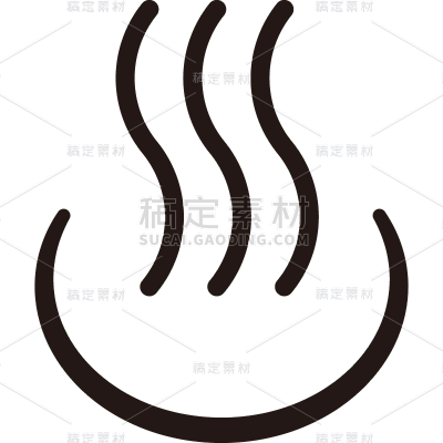 常规单色矢量蒸汽图标贴纸元素素材
