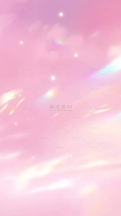 背景系列光影感粉色光影光斑渐变背景