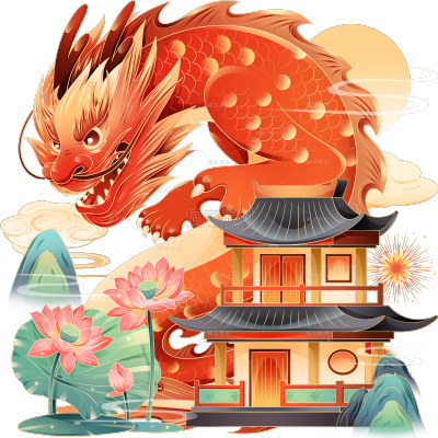 春节新年龙年过年新春中国风国潮龙场景元素