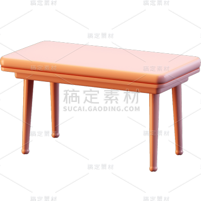 家居家具立体桌子元素