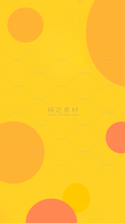 通用黄色几何背景
