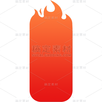 活动促销折扣电商大促标签