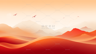 国庆系列通用红色大气群山背景素材
