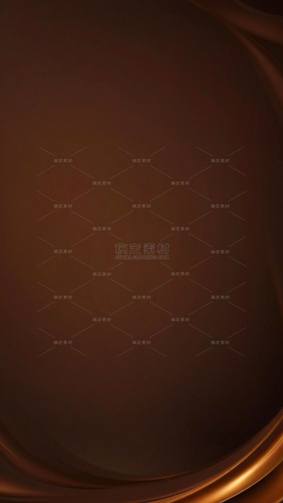 背景系列简约感立体曲线棕色发光背景