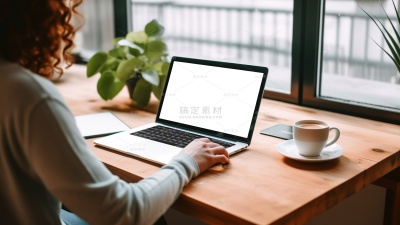 样机系列实景感人使用笔记本电脑屏幕样机（td）