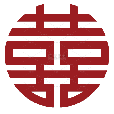 中国风系列红色喜庆双喜图标元素（td)
