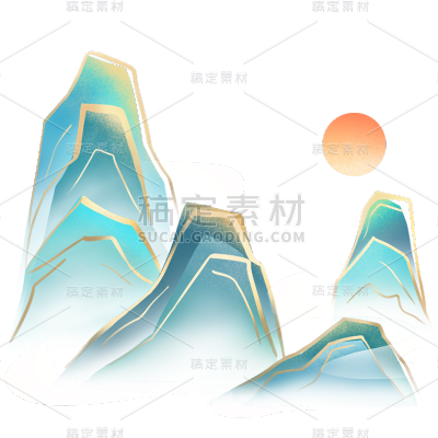 通用中国风中式渐变山水彩插画元素素材