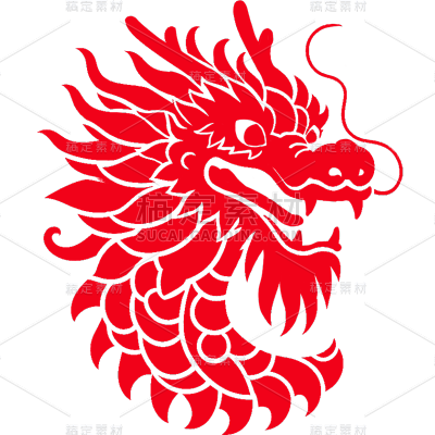龙年春节新春新年过年除夕中国风中式红色剪纸龙头元素素材