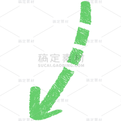 教育培训涂鸦批改作业虚线箭头手写贴纸