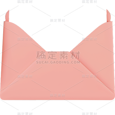 边框系列棕色粉色彩色简约信封通用元素素材