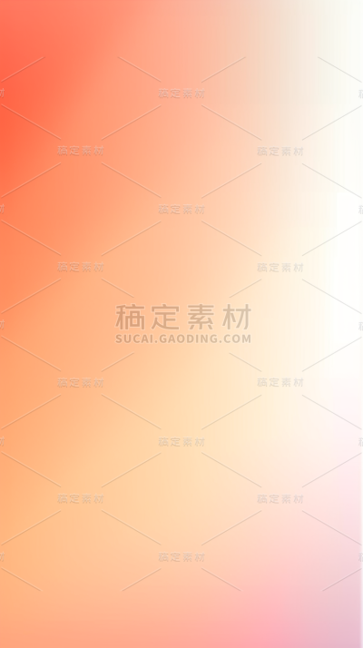 简约彩色渐变背景