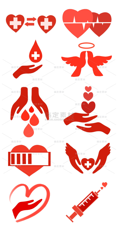 2309SC-素材组合-手绘-公益爱心元素2