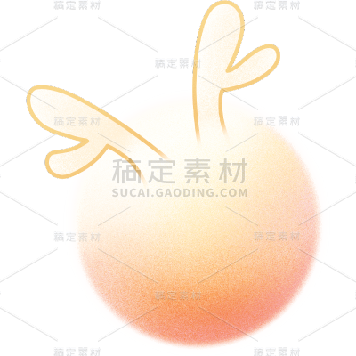 元宵节闹元宵插画弥散风汤圆元素素材