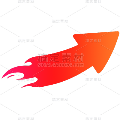 活动促销折扣电商大促标签