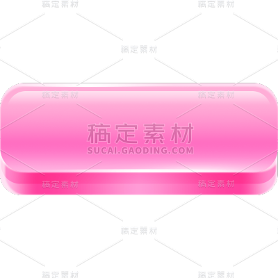 通用水晶玻璃风半透明拟物体积感按钮贴纸元素素材