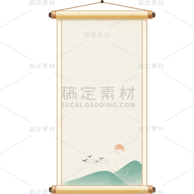 中国风通用中式卷轴元素