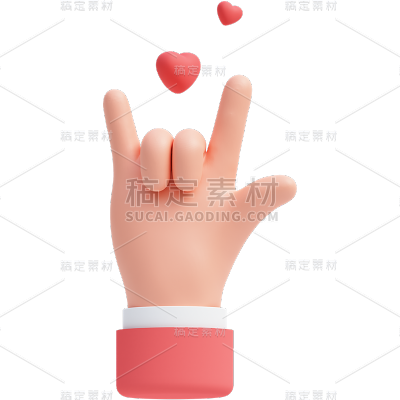 感恩节3D立体C4D手势手部元素