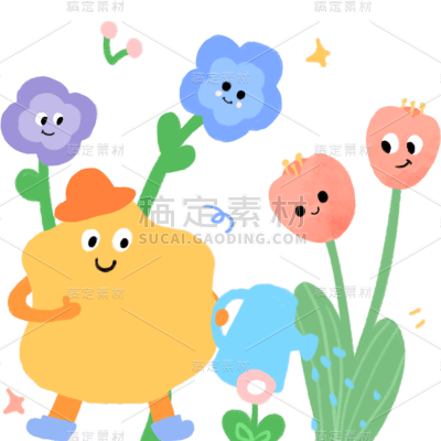 六一儿童节通用涂鸦水彩弄人装饰植物元素素材