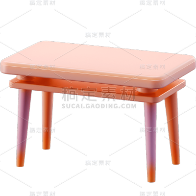 家居家具立体桌子元素