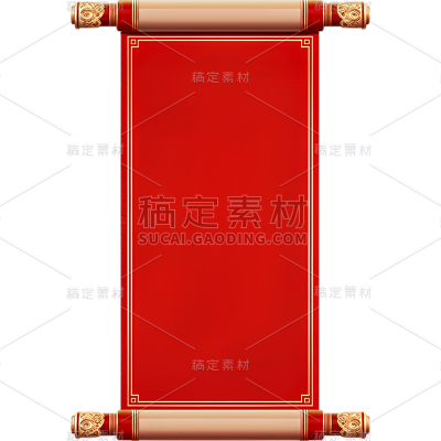 中国风通用红色中式竖版卷轴元素素材