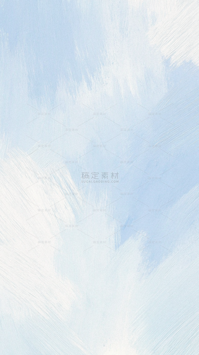 背景系列肌理感渐变笔刷背景