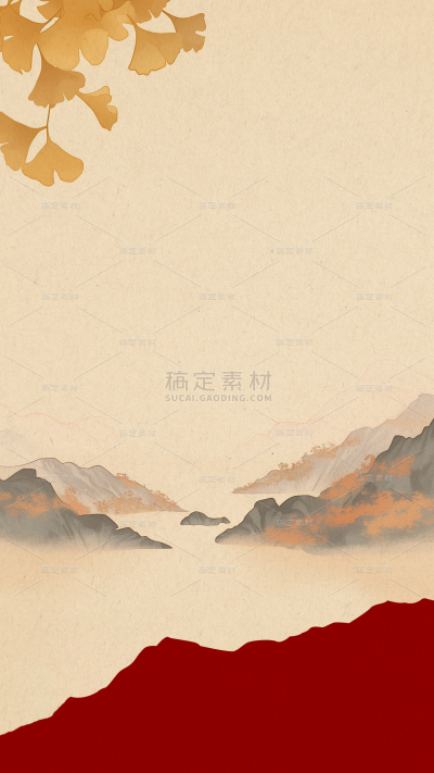 中国风通用古风撕纸山川背景