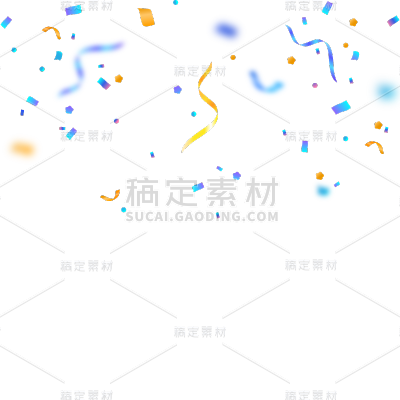 装饰通用插画蓝色彩屑元素素材
