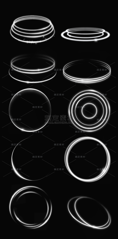 2309SC-素材组合-基础光效光圈元素