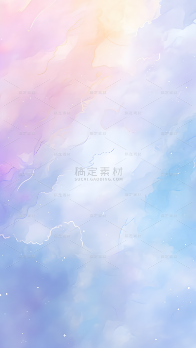 通用简约彩色梦幻感水彩晕染印染背景