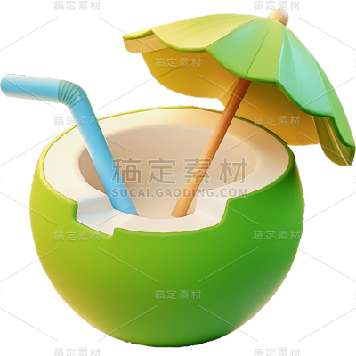 夏季果蔬通用3D创意椰子元素素材