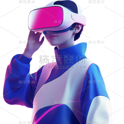 人物系列通用3D皮克斯科技元宇宙人物贴纸