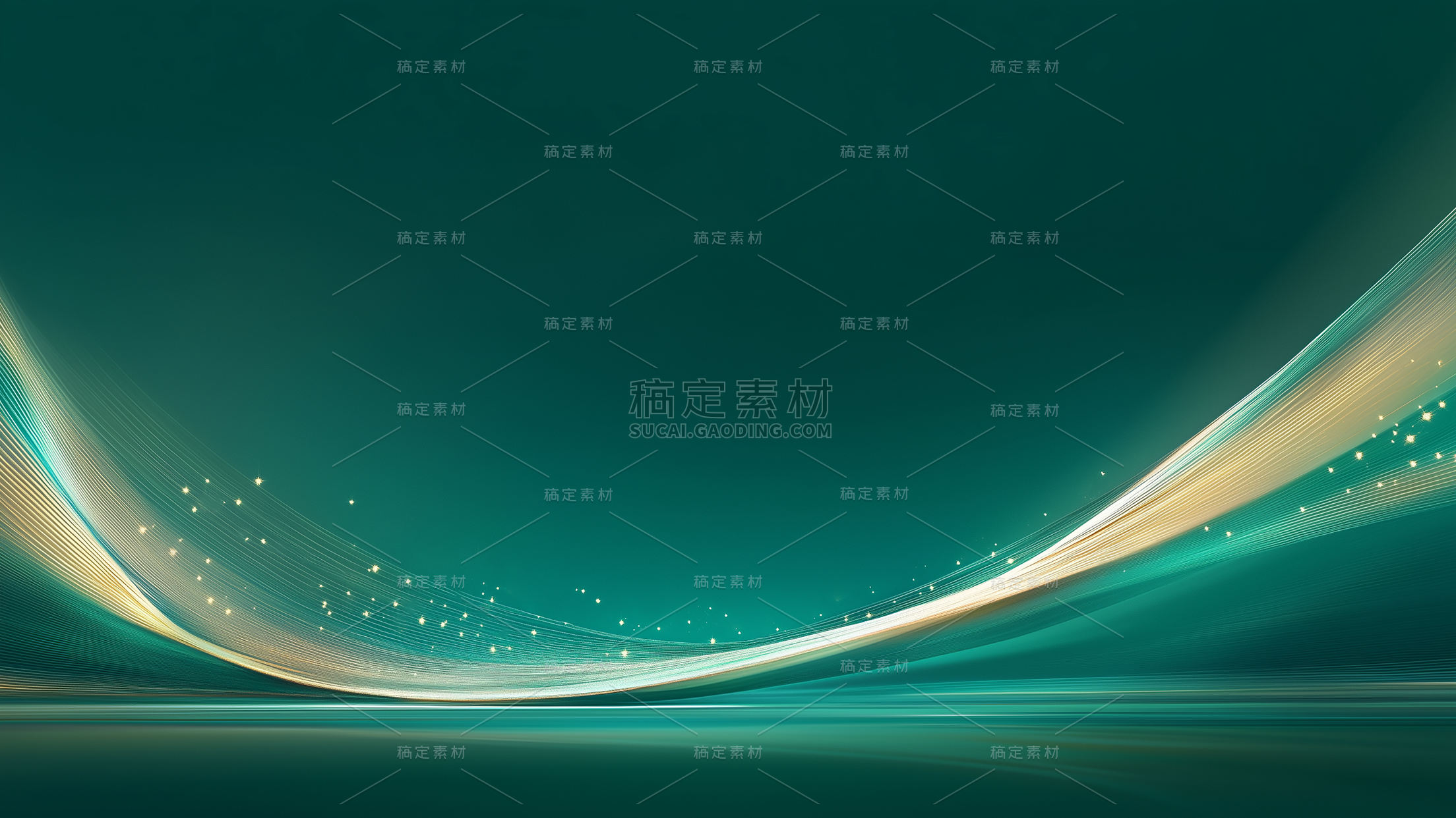 背景系列绿色金色曲线发光感背景