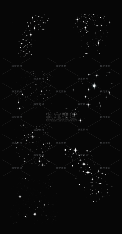 2309SC-素材组合-白色平面星星