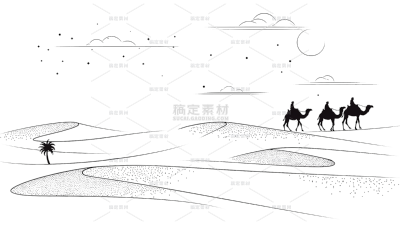 风光系列简约线条沙漠通用元素素材