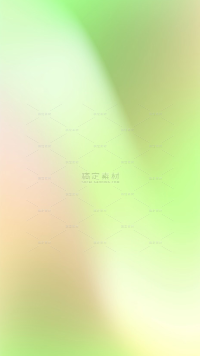 简约彩色渐变背景系列