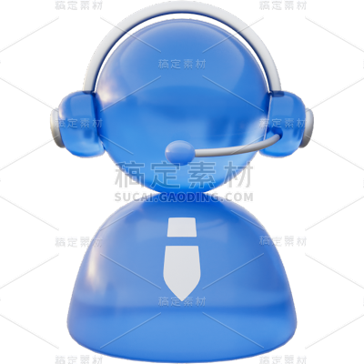 图标系列-通用-3D玻璃科技风客服图标