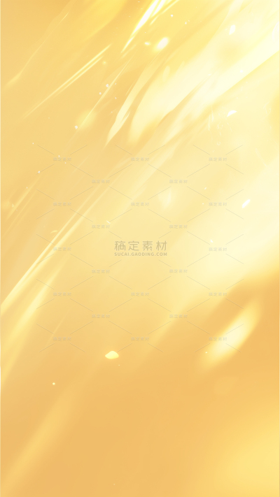背景系列光影感金色黄色渐变光线光影光斑背景