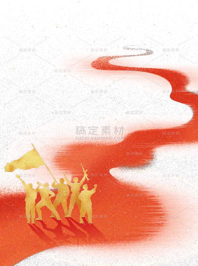 建军节通用剪影多人人物元素贴纸