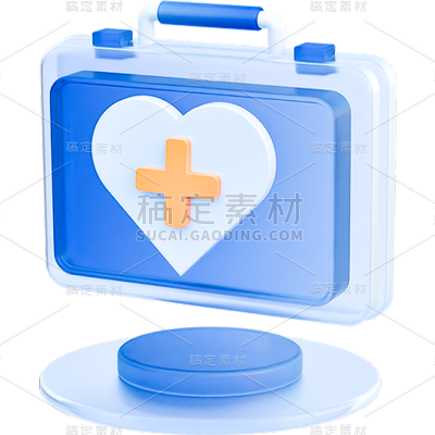 图标系列-通用-3D毛玻璃医疗图标贴纸