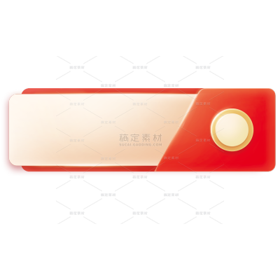 促销系列轻奢感光泽优惠券