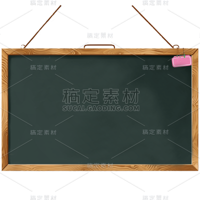 3D立体黑板贴纸
