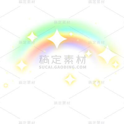装饰通用简约发光组合星星元素素材