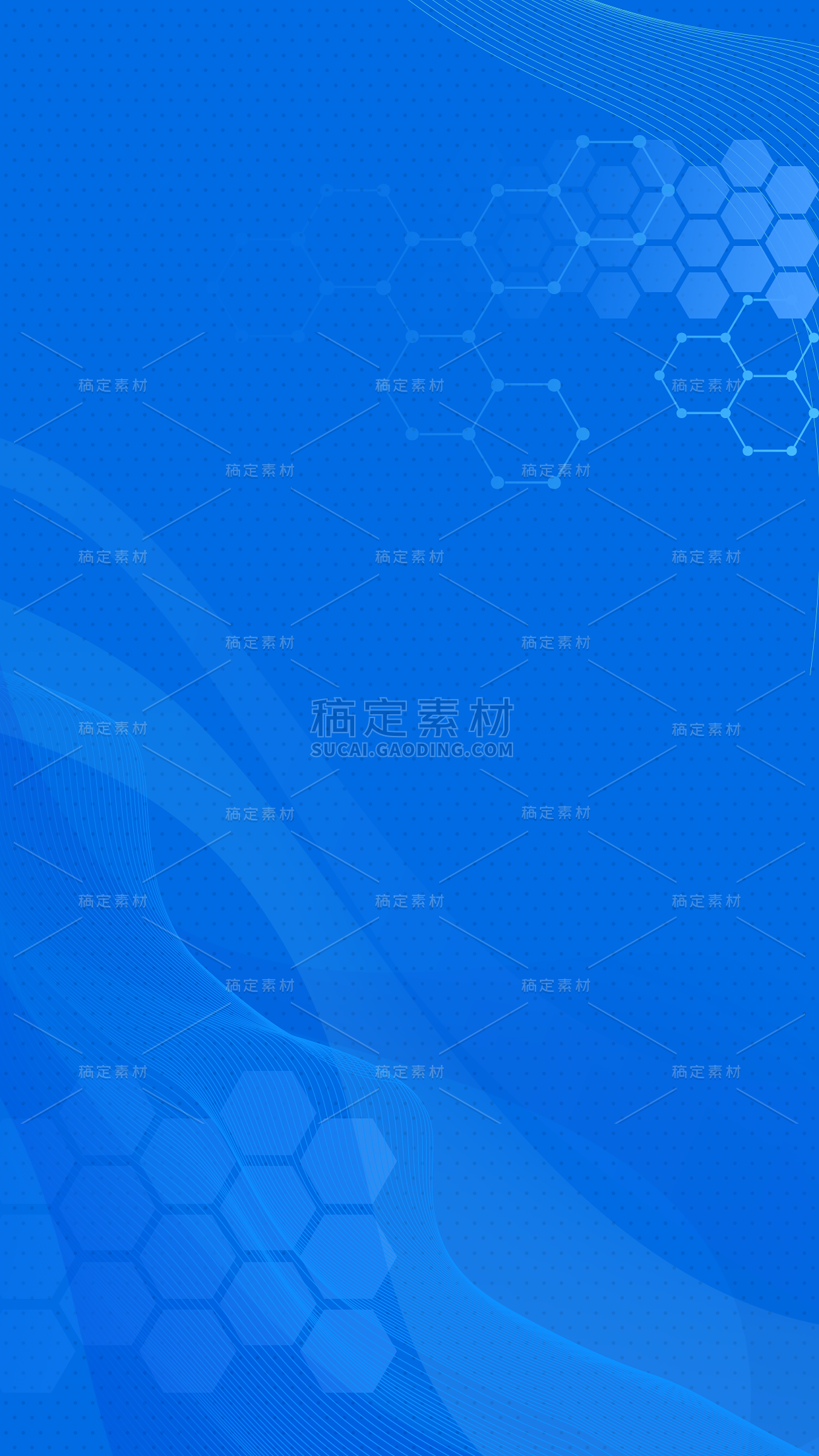 医疗系列几何医疗元素主题背景