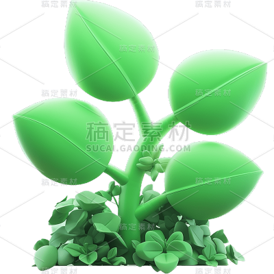 3D立体绿叶贴纸