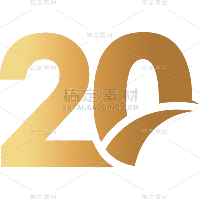 常规通用金色周年数字元素贴纸