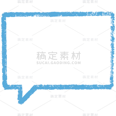 卡通手绘对话框聊天框文本框