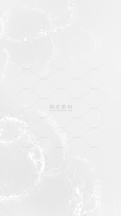 特效系列写实水面水波纹