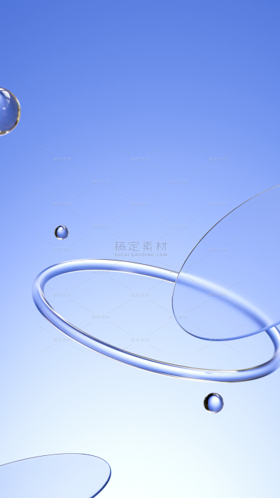 特效系列简约风蓝色玻璃曲线圆形渐变展台背景