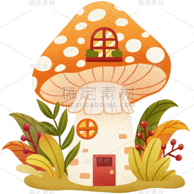 秋天秋日秋季传统节气秋分立秋手绘插画儿童森林建筑场景