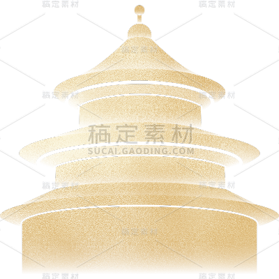 建党节通用鎏金中式建筑元素